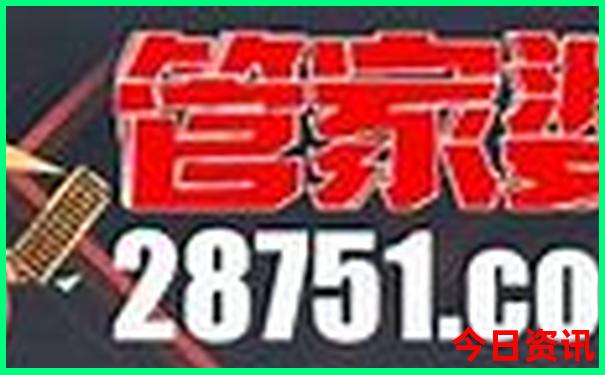 重庆市十大名胜古迹