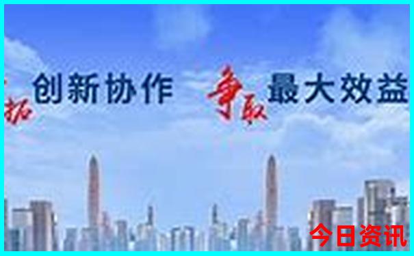 中国美女最多的城市排行榜前十名