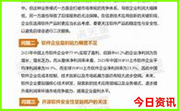 汕头著名景点有哪些